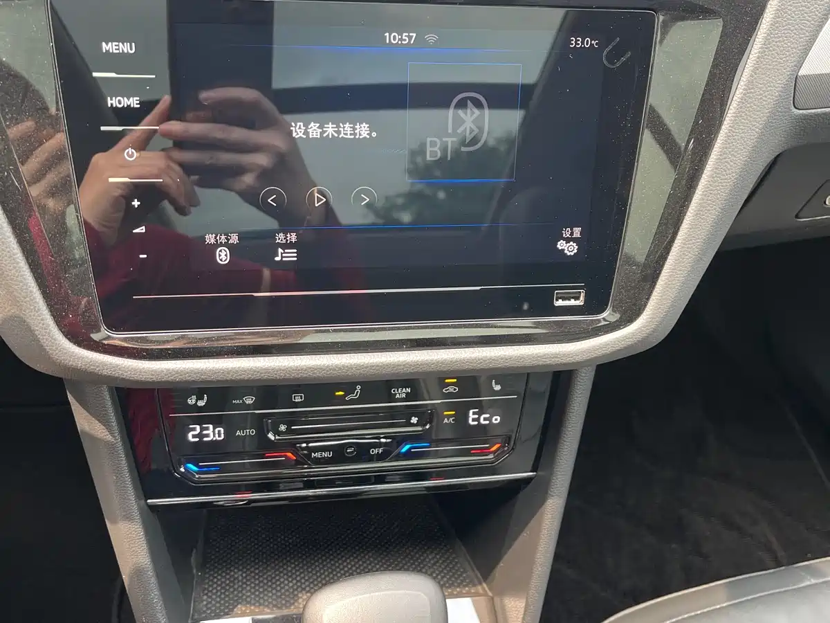 Volkswagen Tiguan L PHEV 2020 430PHEV Plug-in Hybrid Premium Edition фото 31