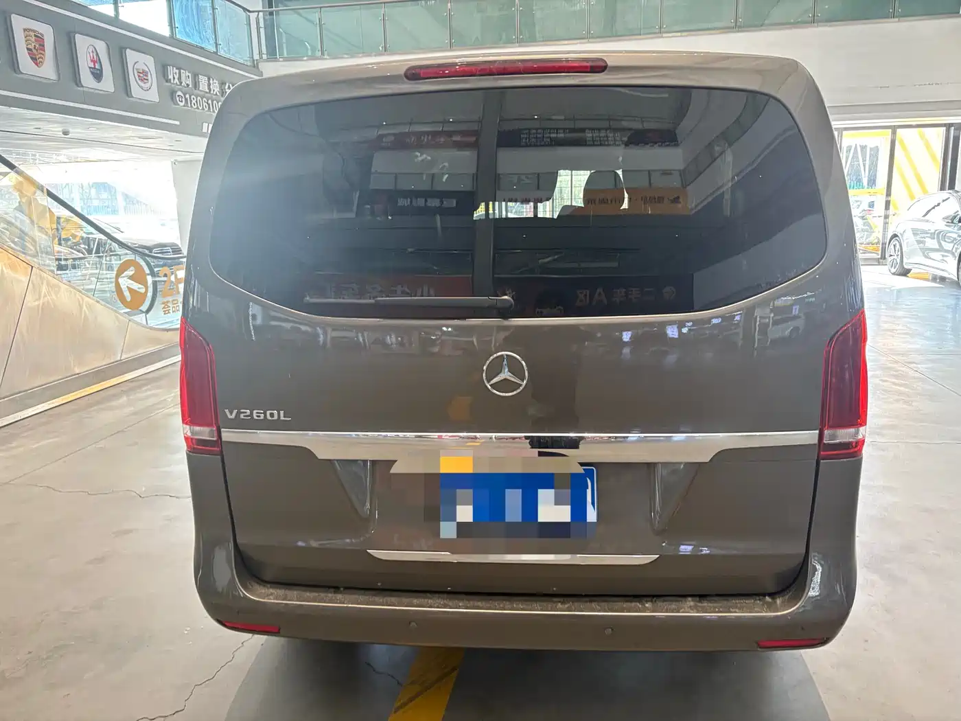 Mercedes-Benz V-Class 2017 Model V 260 L Premium Extended Edition фото 8
