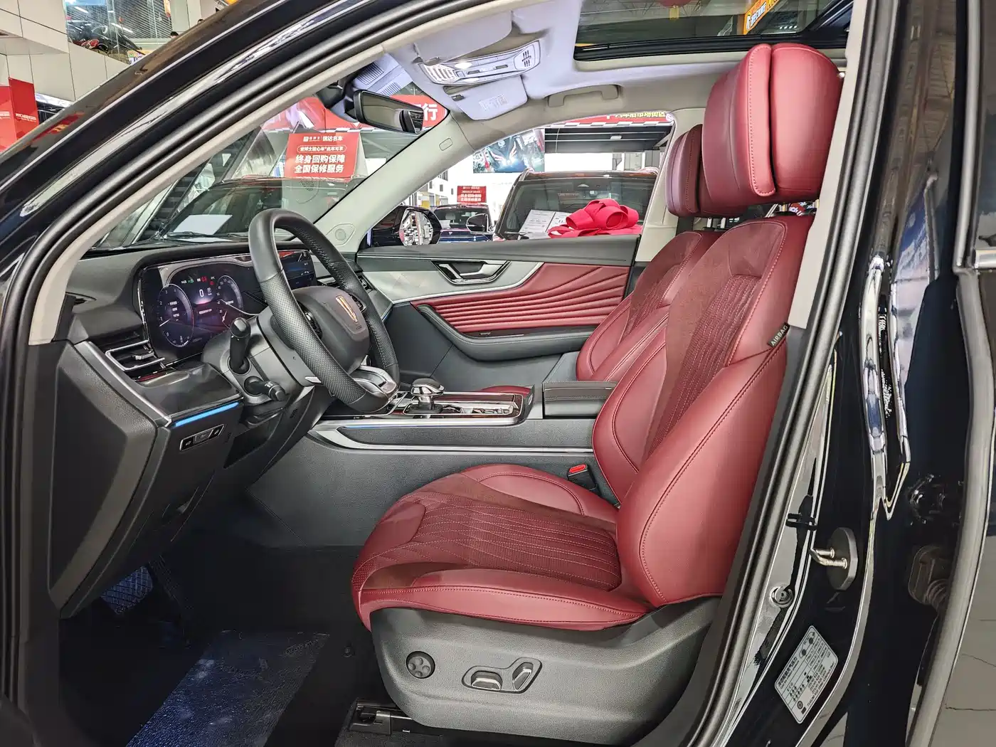 Hongqi HS5 2023 2.0T Flag Pro 500,000 Units Commemorative Edition фото 4