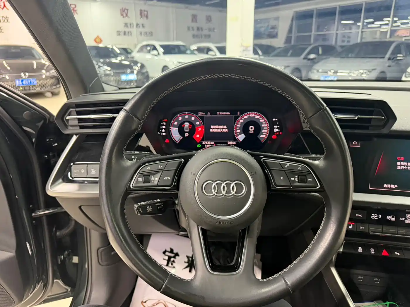 Audi A3 2023 A3L Limousine 35 TFSI Fashion Sport фото 10