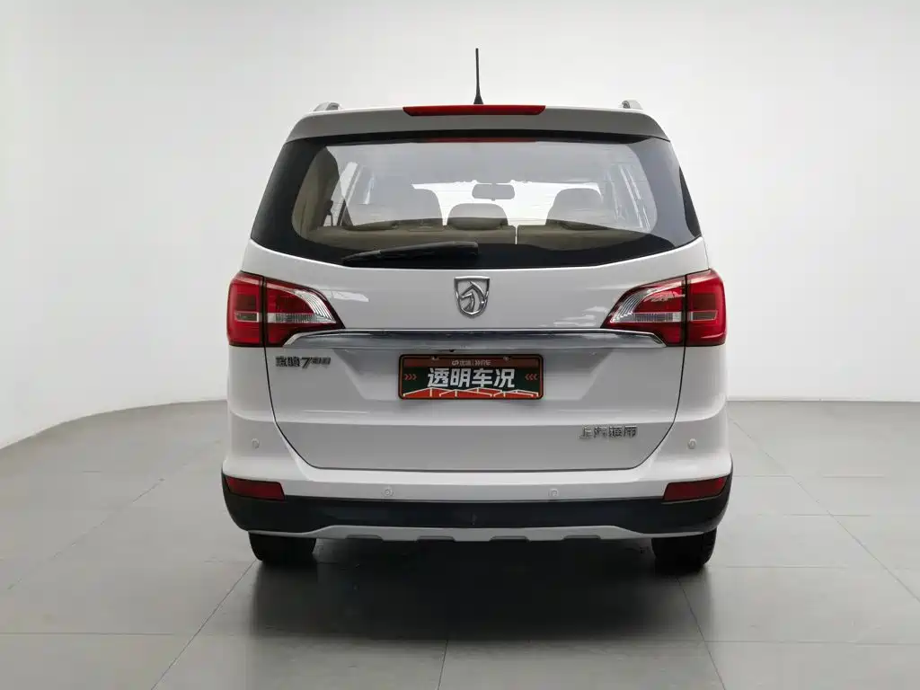 Photo 4 - Baojun 730