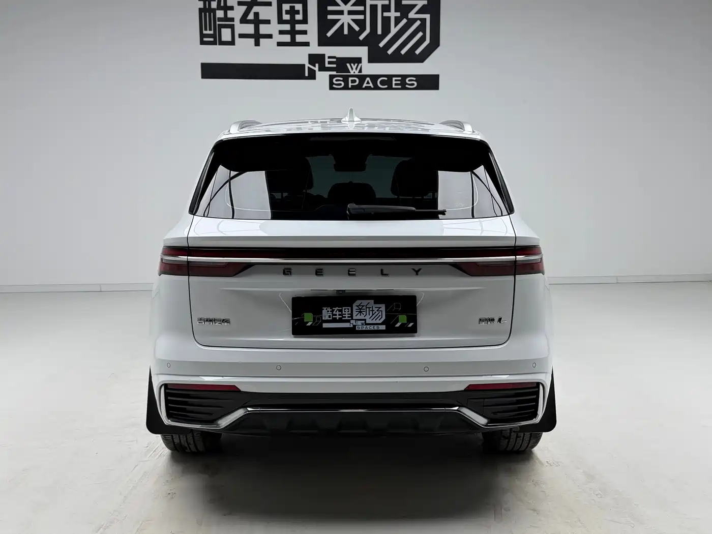 GEELY XINGYUE L