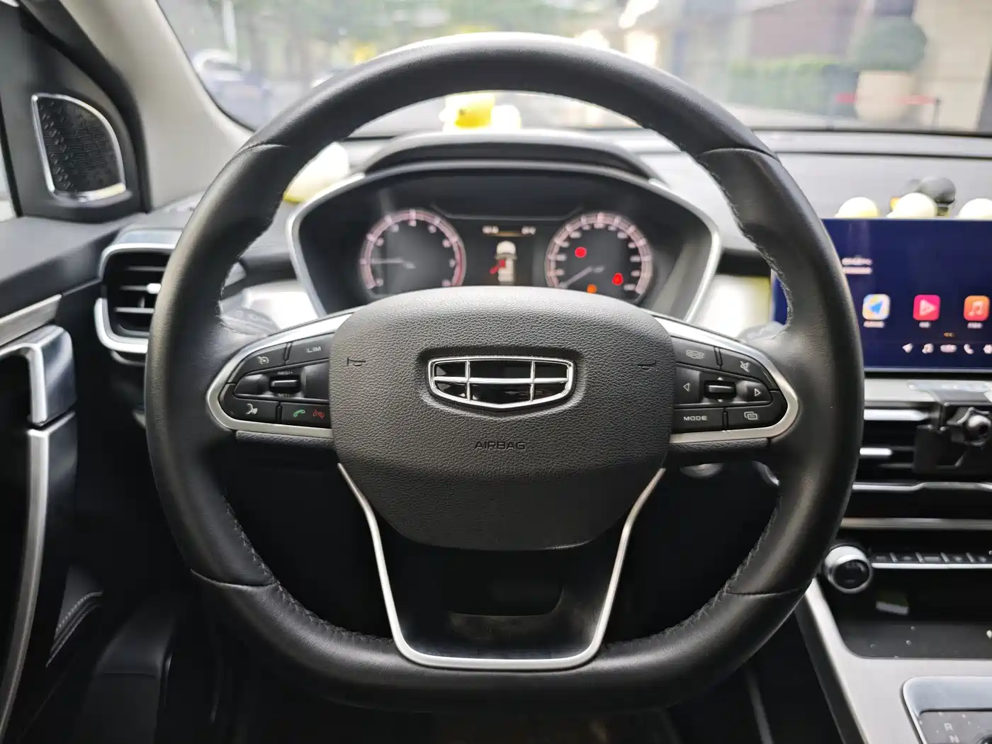 GEELY AUTOMOBILE BINYUE