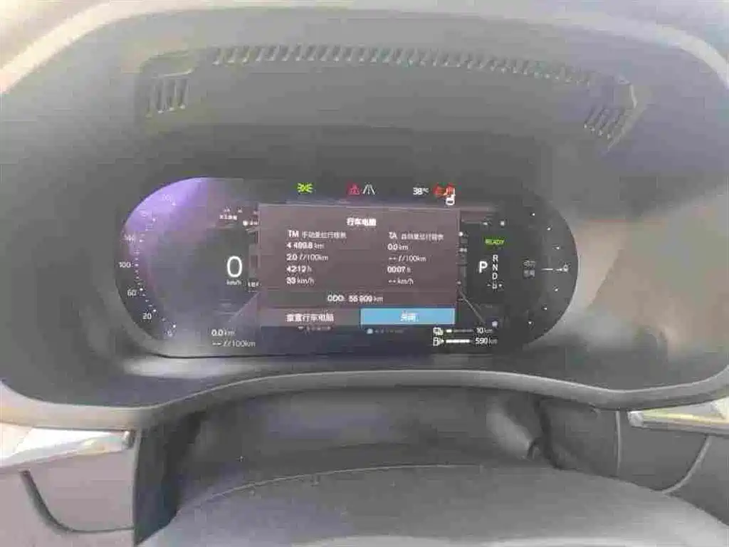 Volvo XC60, миниатюра 6