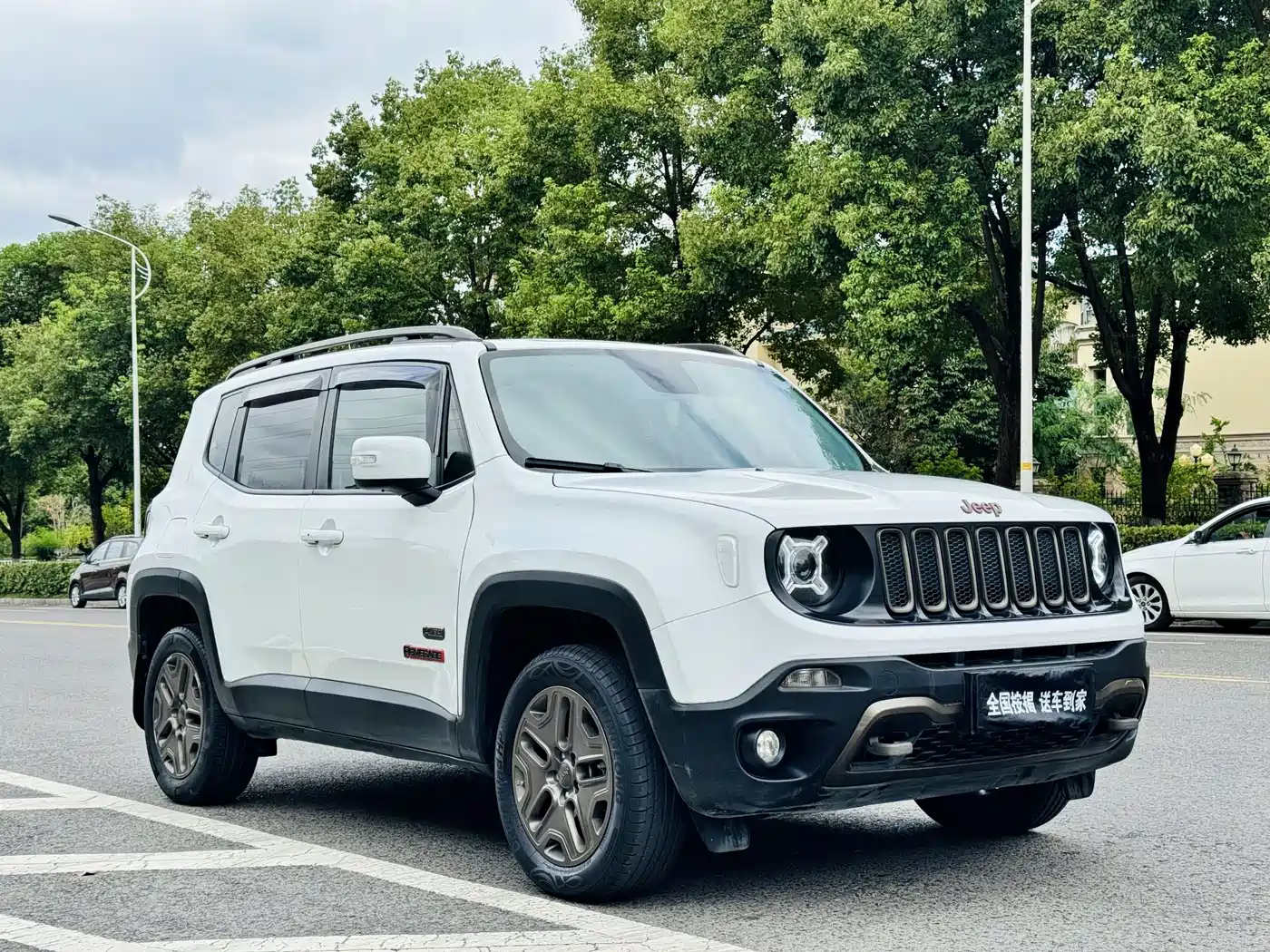 Jeep Renegade 2016 2016 2.0L Automatic AWD 75th Anniversary Tribute Edition