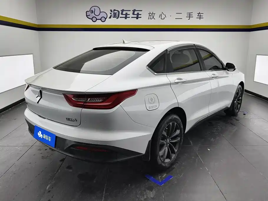Baojun RC-6 2020 2019 1.5T CVT 24-hour Online Luxury