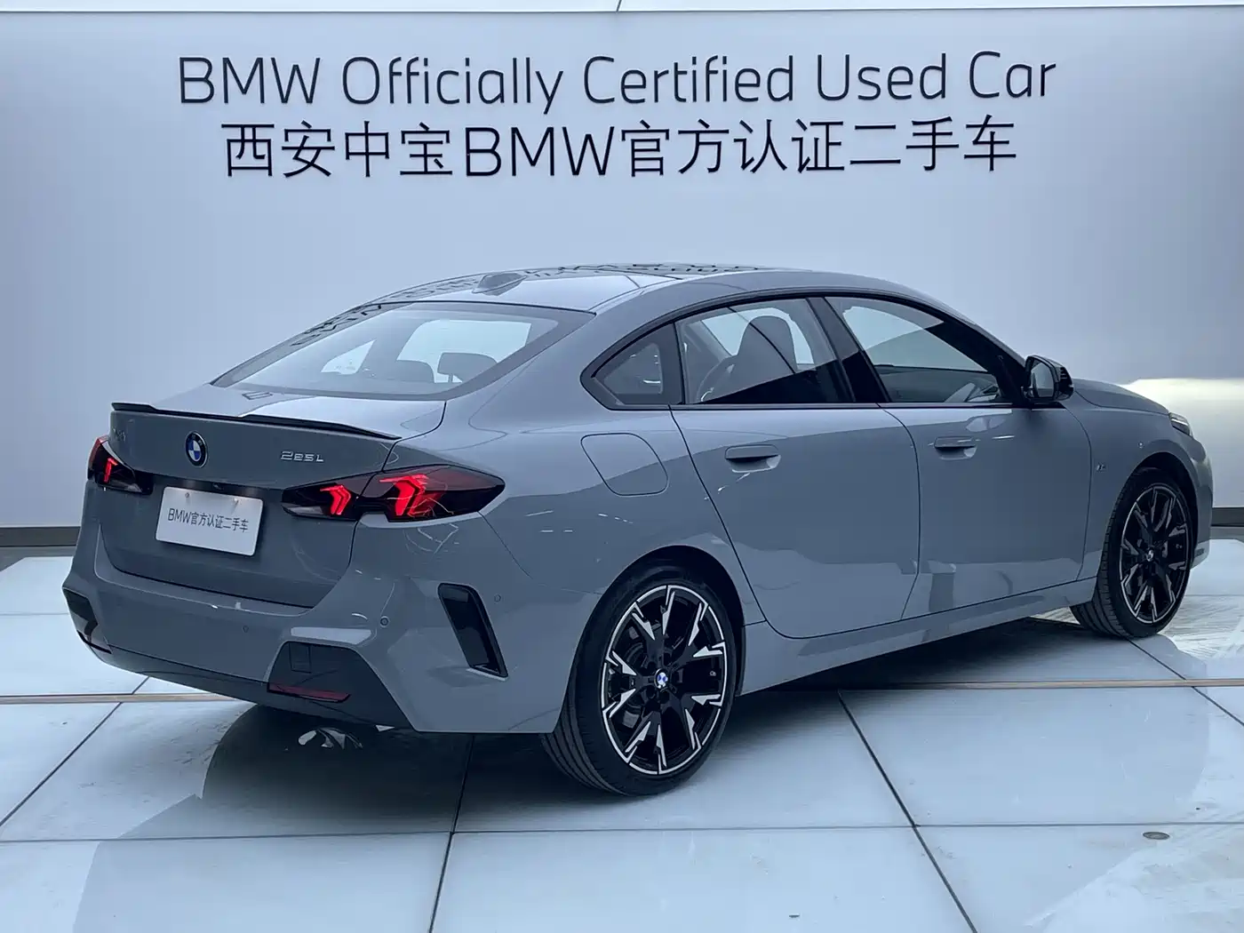 BMW 2 Series 2025 225L M Sport Moonlight Package фото 3