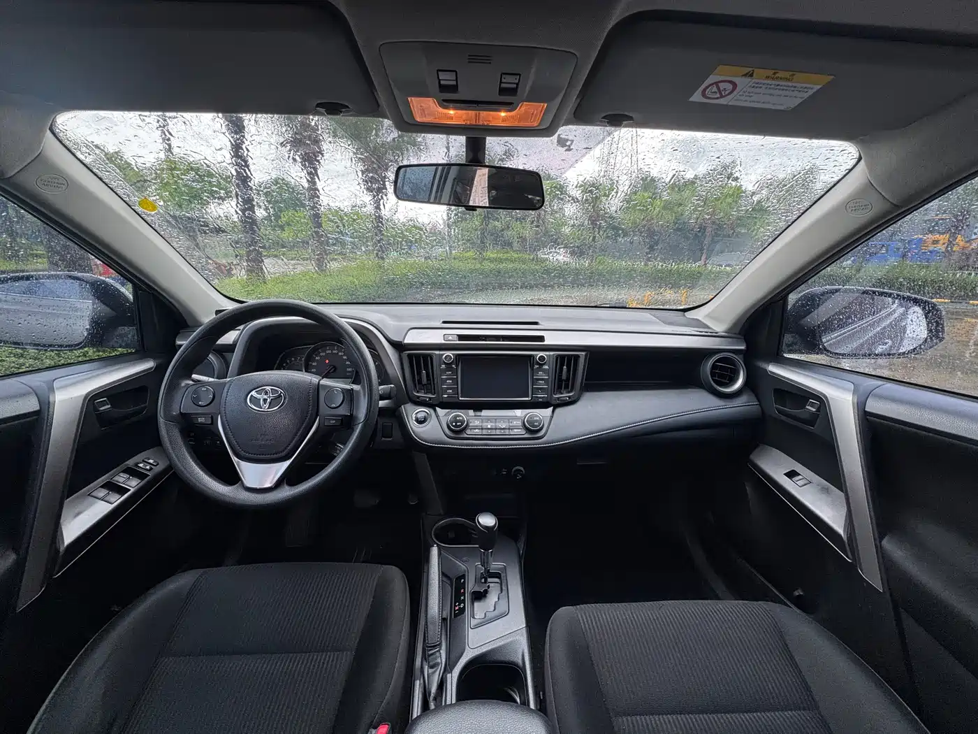 Toyota RAV4 Rongfang 2016 2.0L CVT 2WD Trend (China V) фото 7