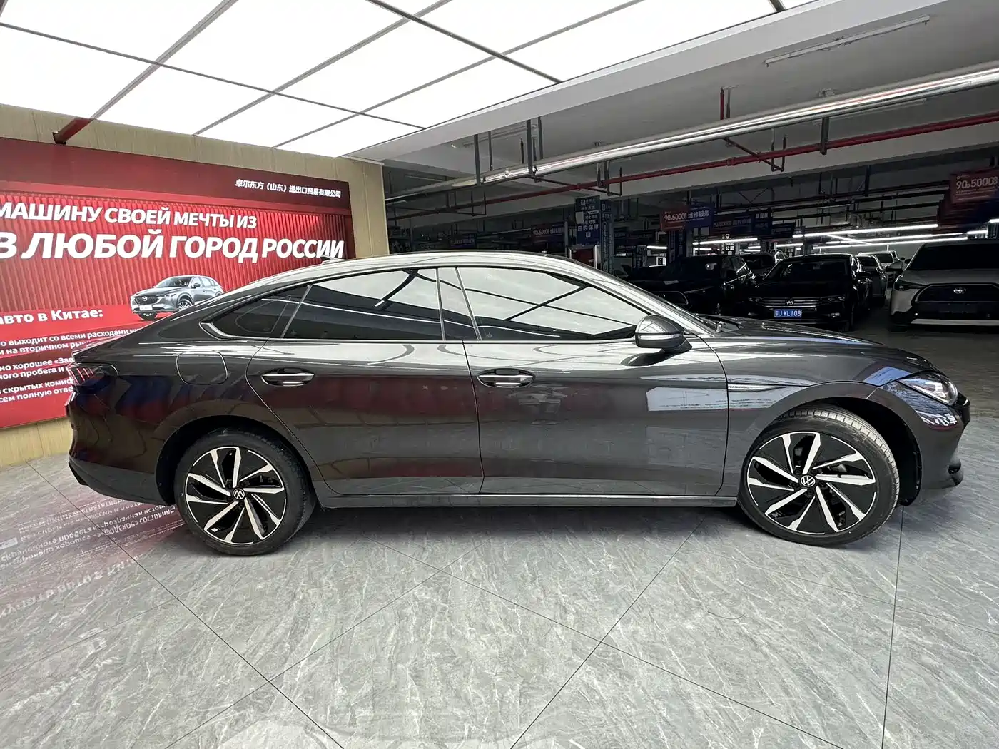 Volkswagen Lamando 2022 Lamando L 280TSI DSG Ultra Spicy Flagship фото 4