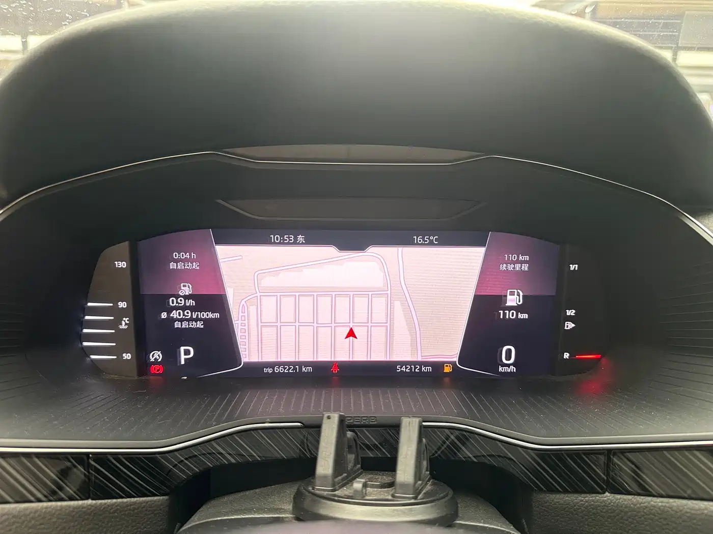 Škoda Superb 2022 TSI330 DSG Luxury Edition фото 15