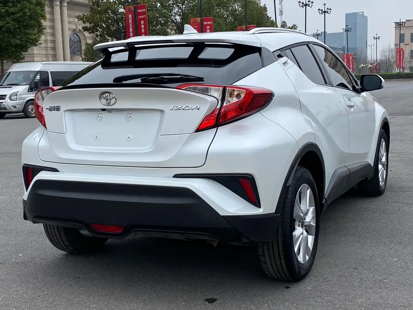 Toyota IZOA 2025 2023 2.0L 20th Anniversary Platinum Edition