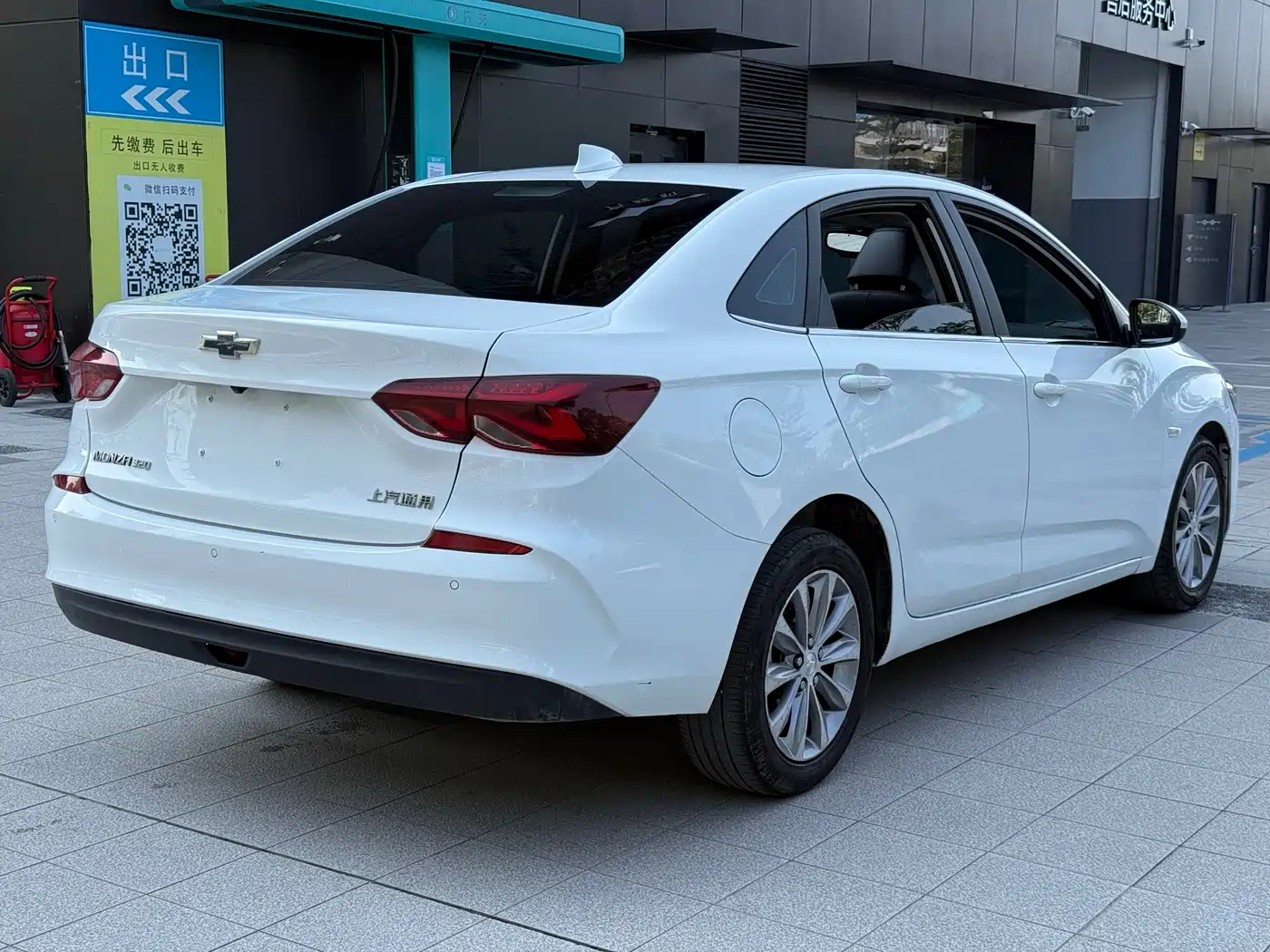 Chevrolet Monza 2020 320 Auto Comfort Edition фото 6