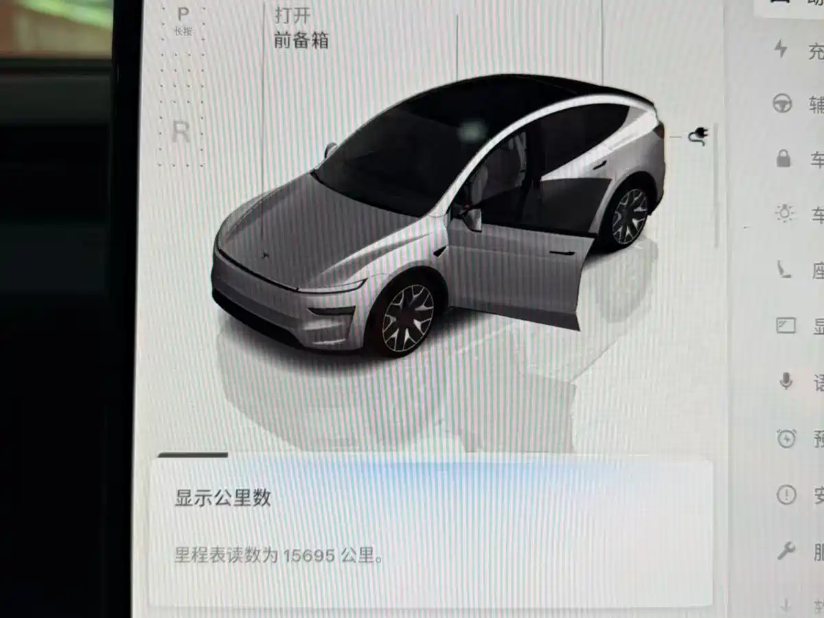 Tesla Model Y L 2025 2025 Facelift Long Range AWD
