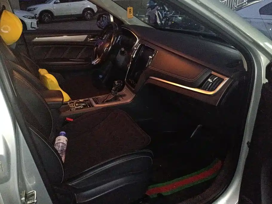 Photo 8 - Roewe RX5