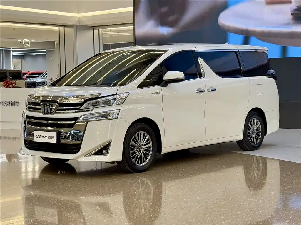 Toyota Vellfire 2021 Crown Hybrid 2.5L HV Premium Edition