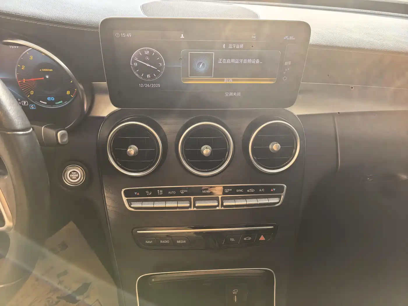 Mercedes-Benz C-Class 2019 C 260 L Sport фото 14