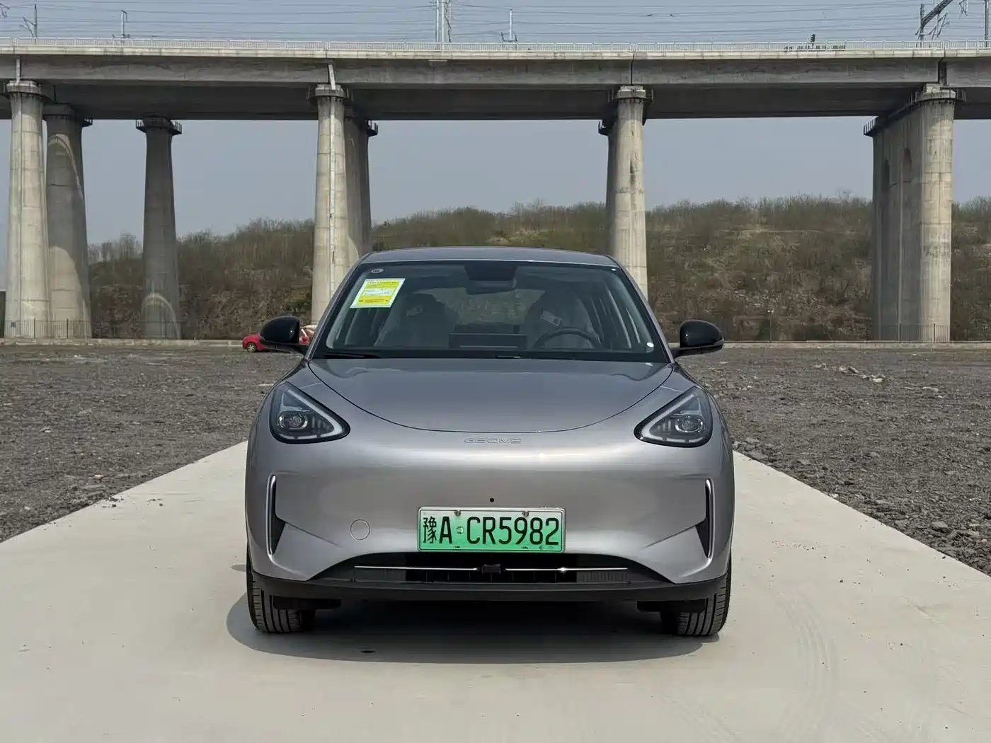 GEELY GALAXY STAR WISH