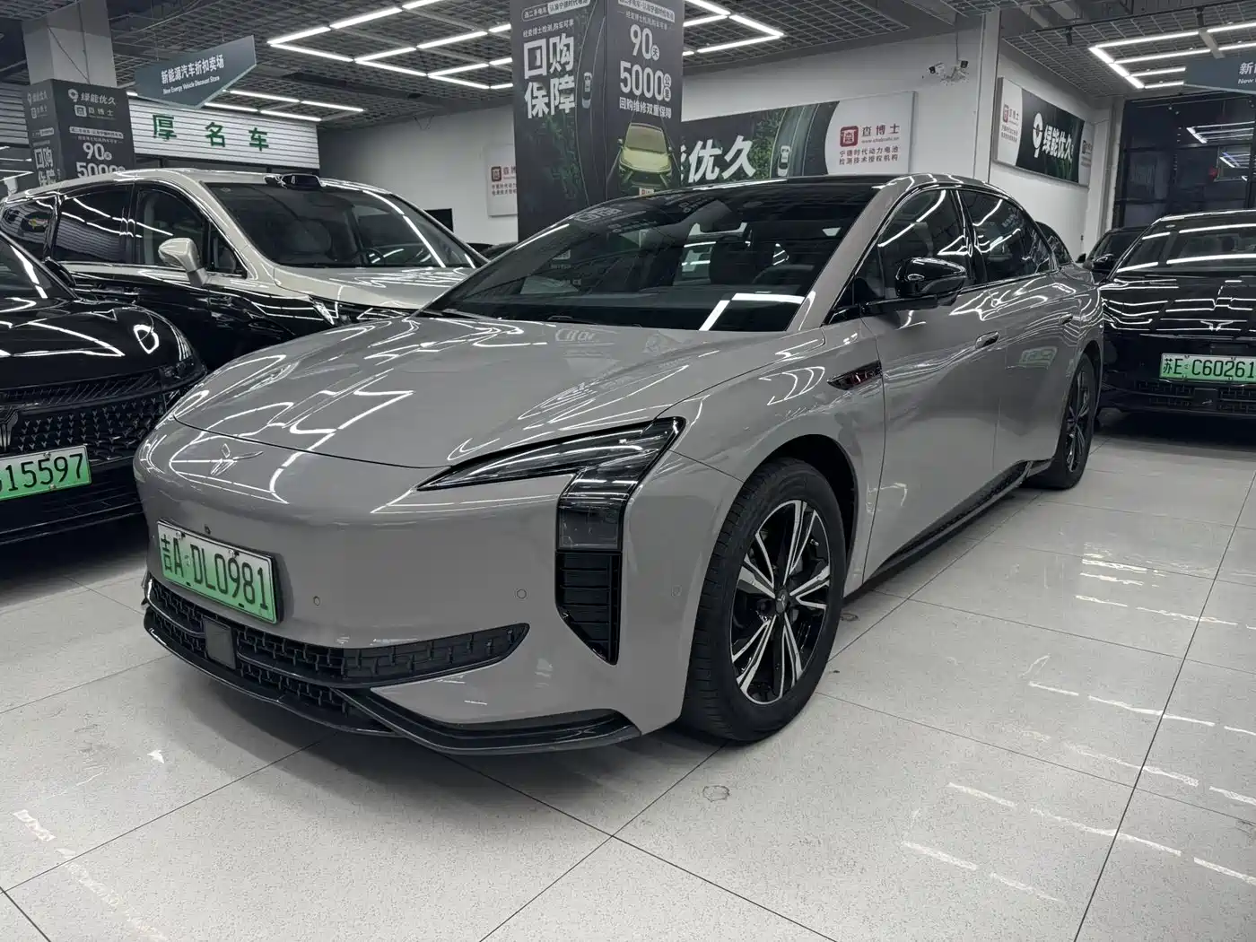 Hongqi EH7 2024 Model 820 Pro