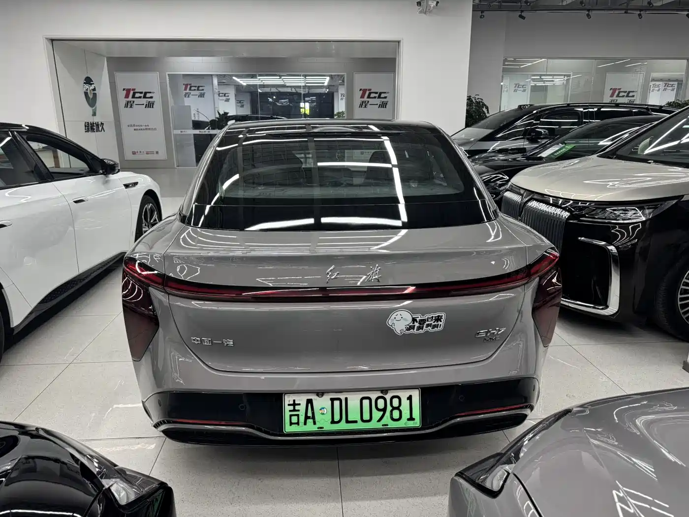 Hongqi EH7 2024 Model 820 Pro фото 12