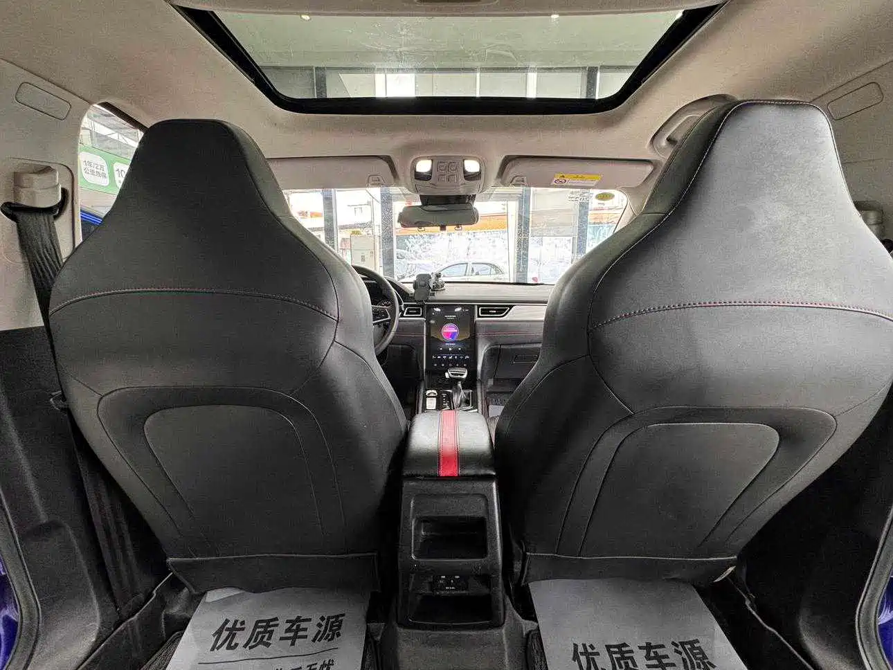 Sehol A5 2021 2021 1.5T CVT Luxury Smart