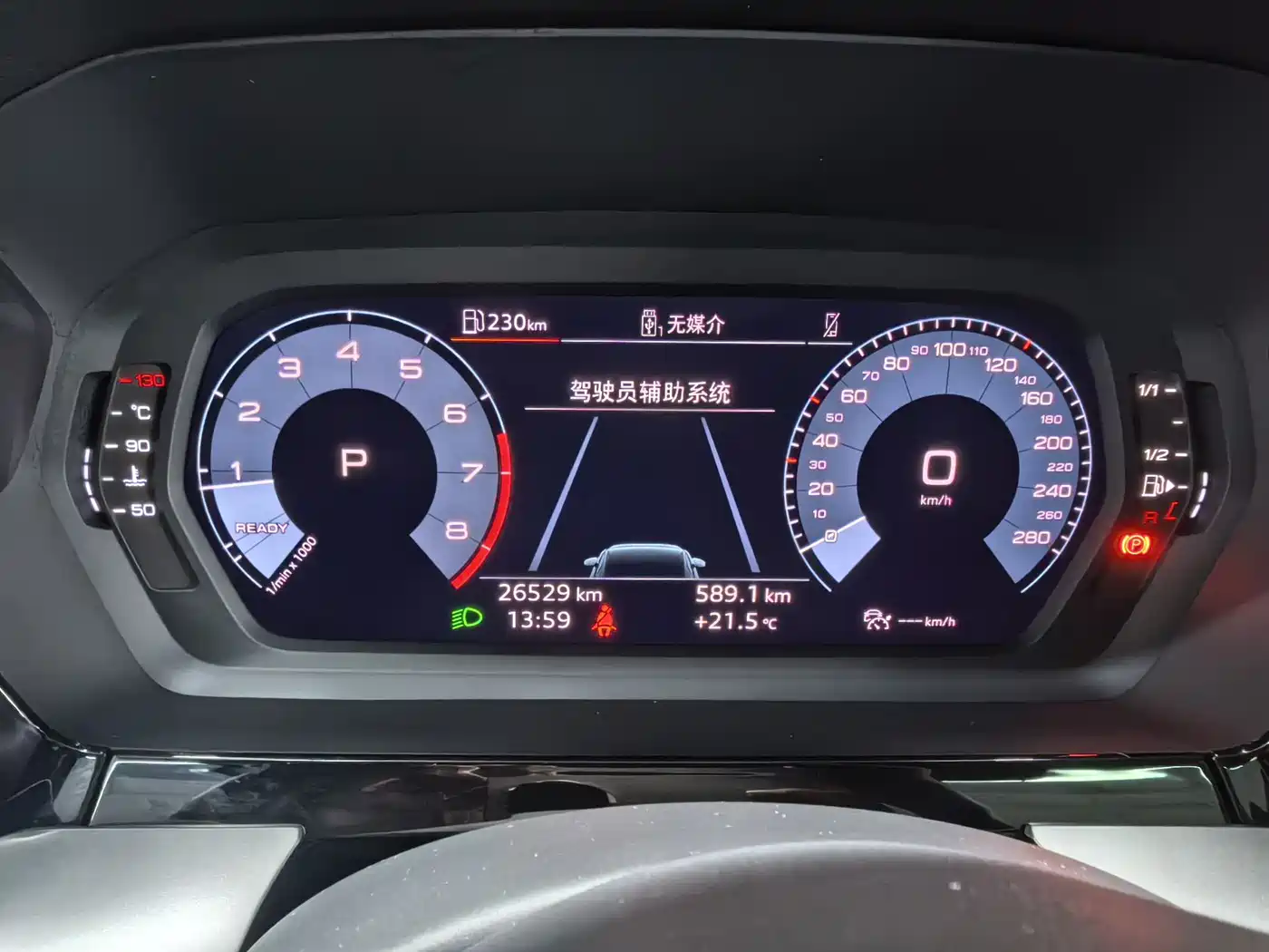 Audi A3 2022 Sportback 35 TFSI Style Sport фото 7