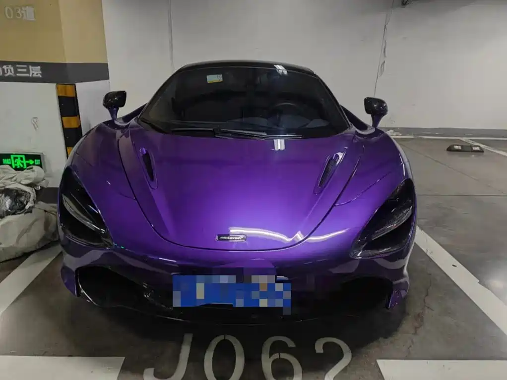 2020 McLaren 720S