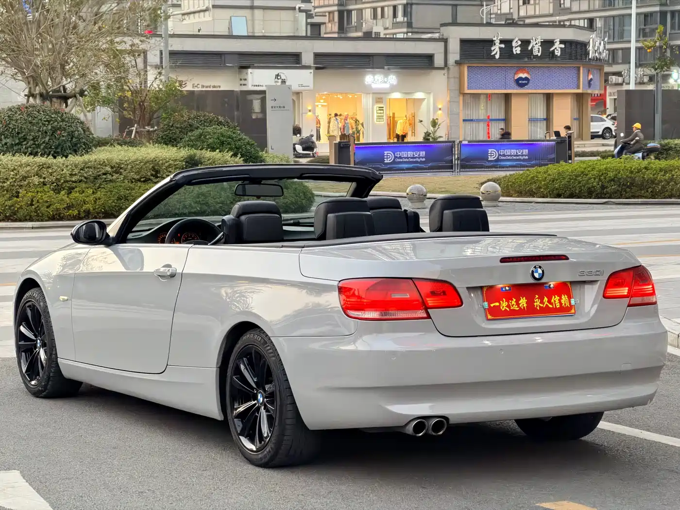 BMW 3 Series (Import) 2009 Model 330i Convertible фото 15