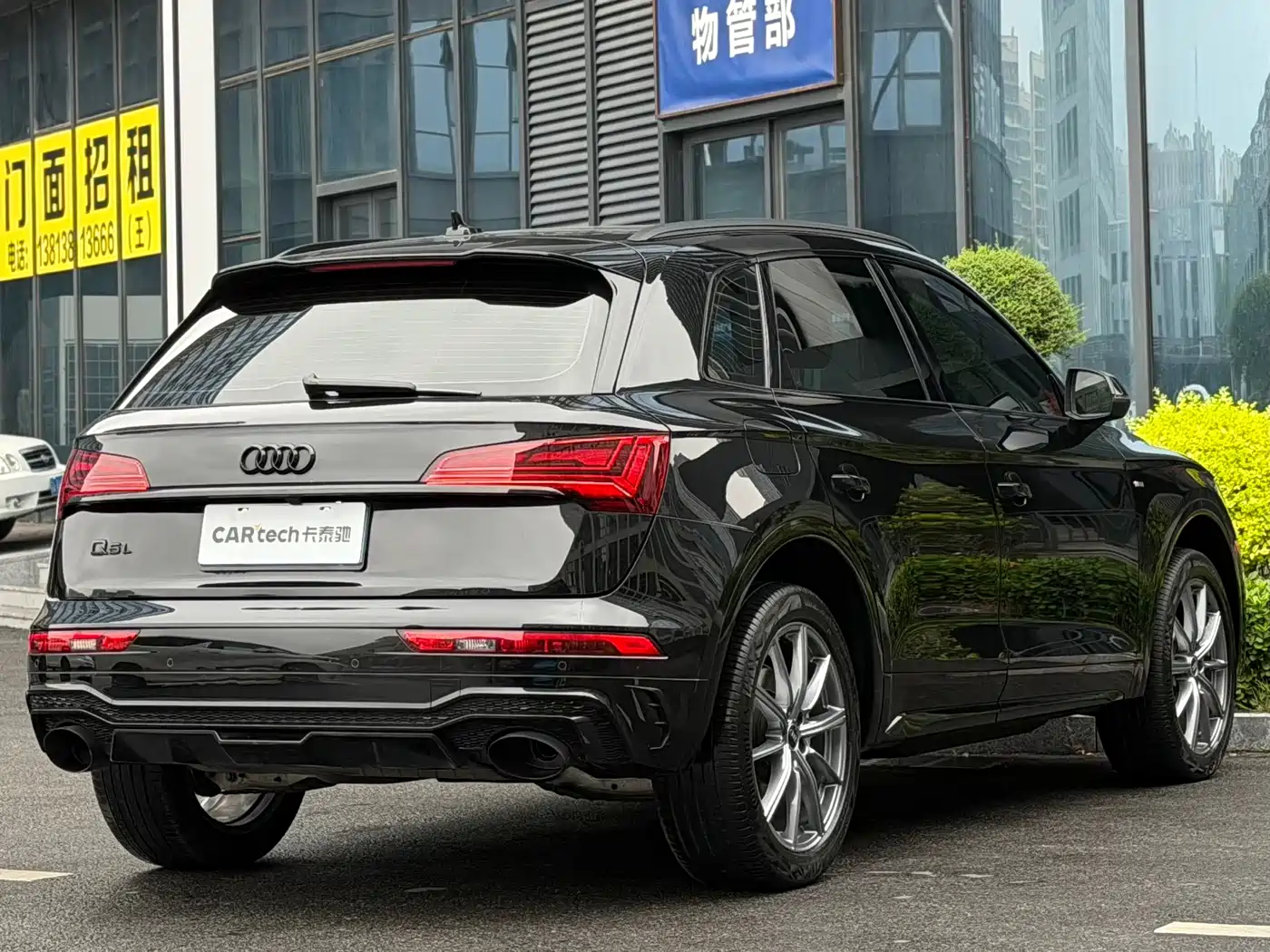 Audi Q5L 2022 40T Fashion Dynamic фото 3