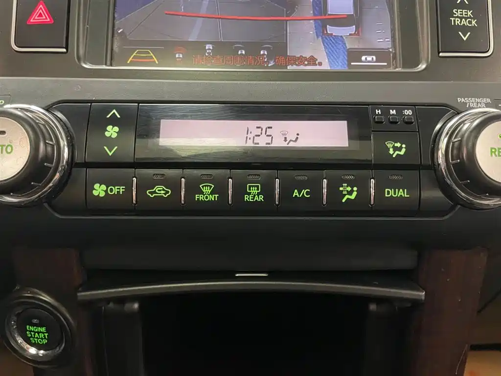 Toyota Prado 2016 3.5L Auto TX-L NAVI фото 20