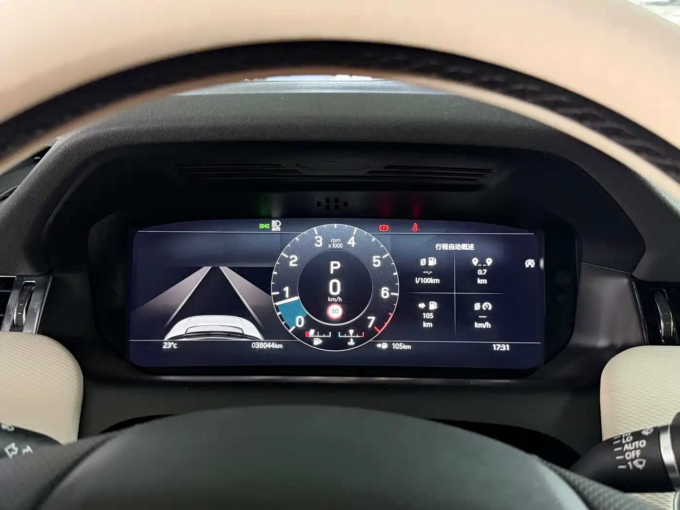 Land Rover Discovery Sport 2022 Model 249PS R-Dynamic S Performance Edition 5-Seater фото 14