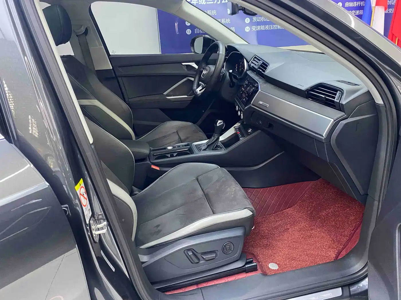 Audi Q3 2022 35 TFSI Fashion Dynamic фото 7