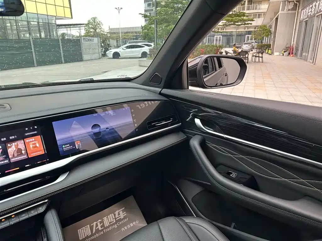 GEELY AUTOMOBILE XINGYUE L
