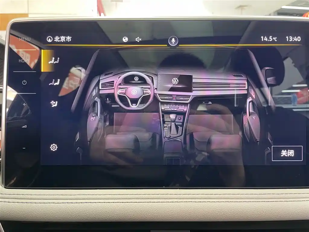 Volkswagen Tiguan L 2022 330TSI Auto 2WD R-Line Premium Edition фото 28