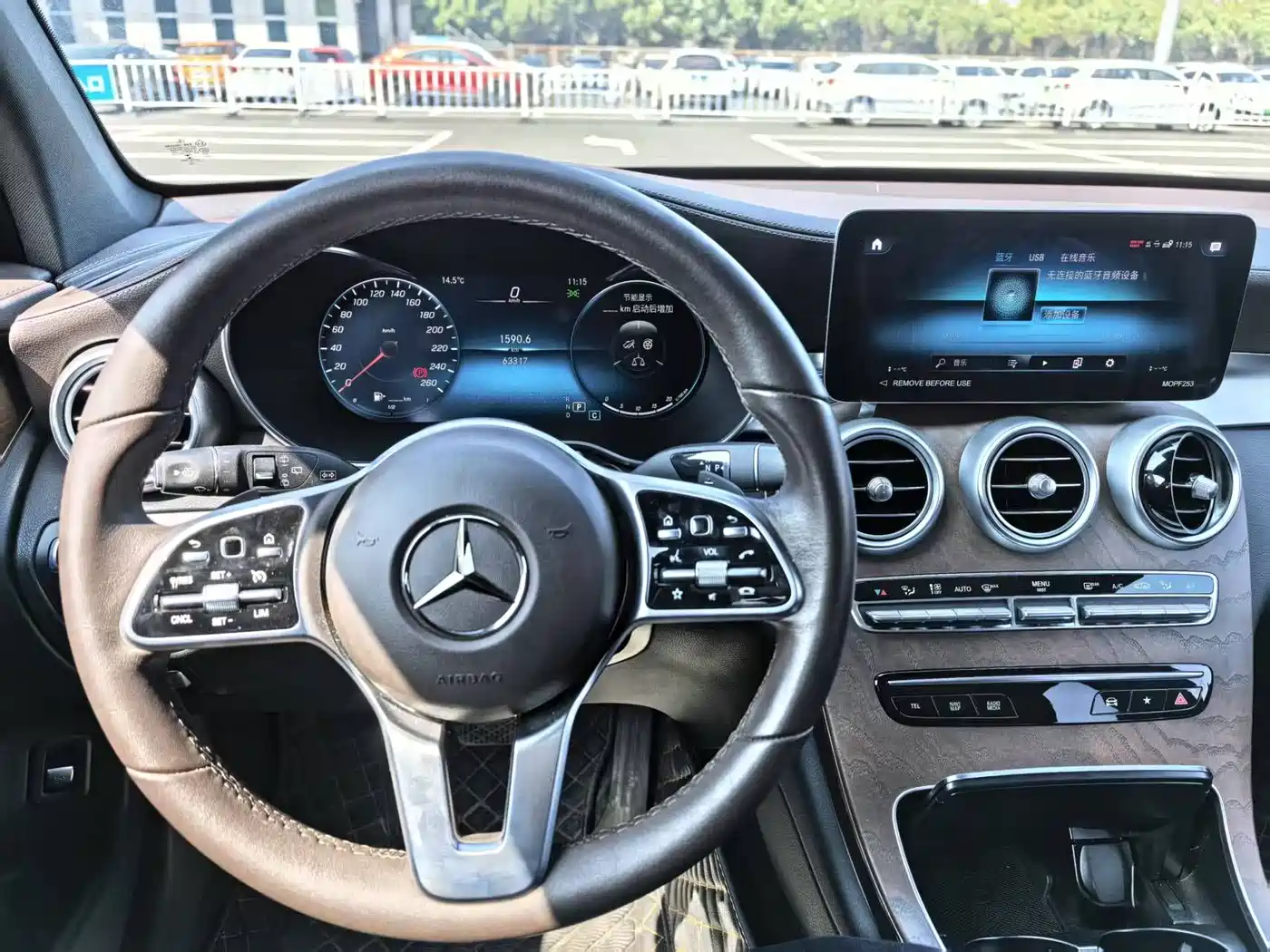 Mercedes-Benz GLC 2022 Model GLC 300 L 4MATIC Dynamic Edition фото 8