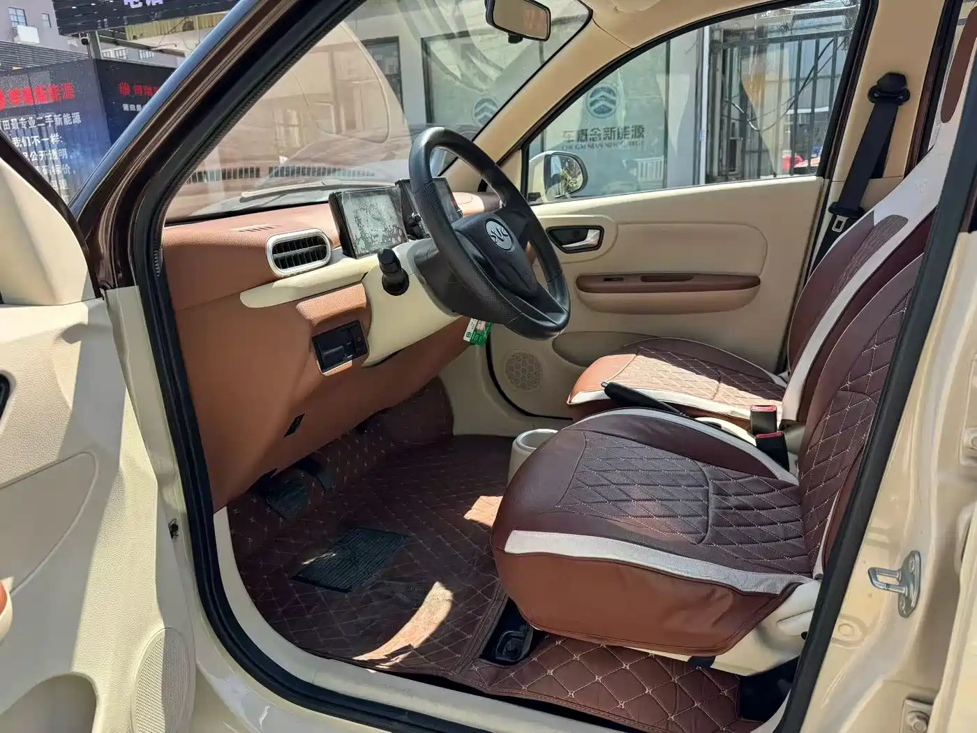 LITTLE TIGER TIGER EV