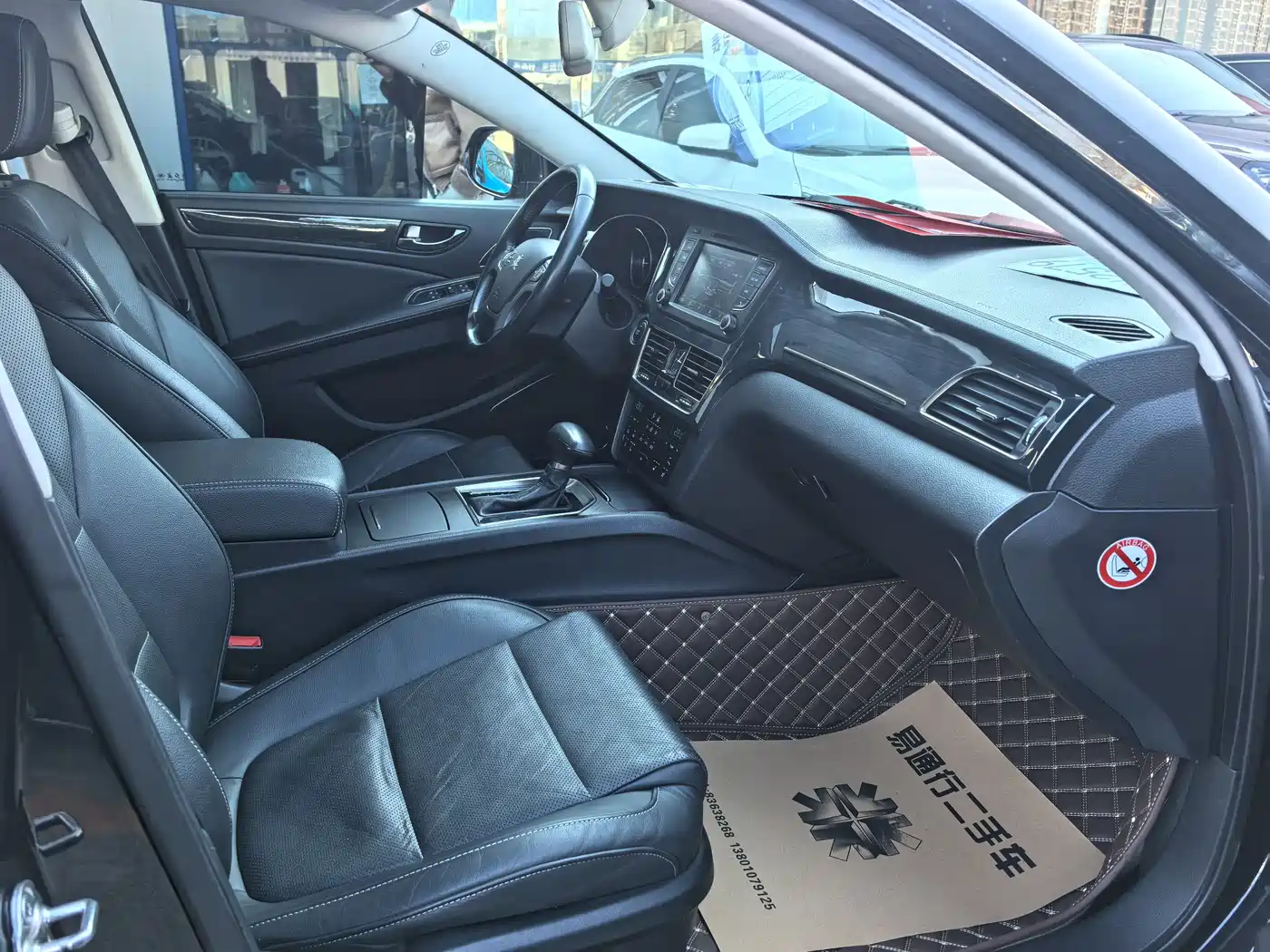 Hongqi H7 2018 2.0T Flagship Edition фото 7