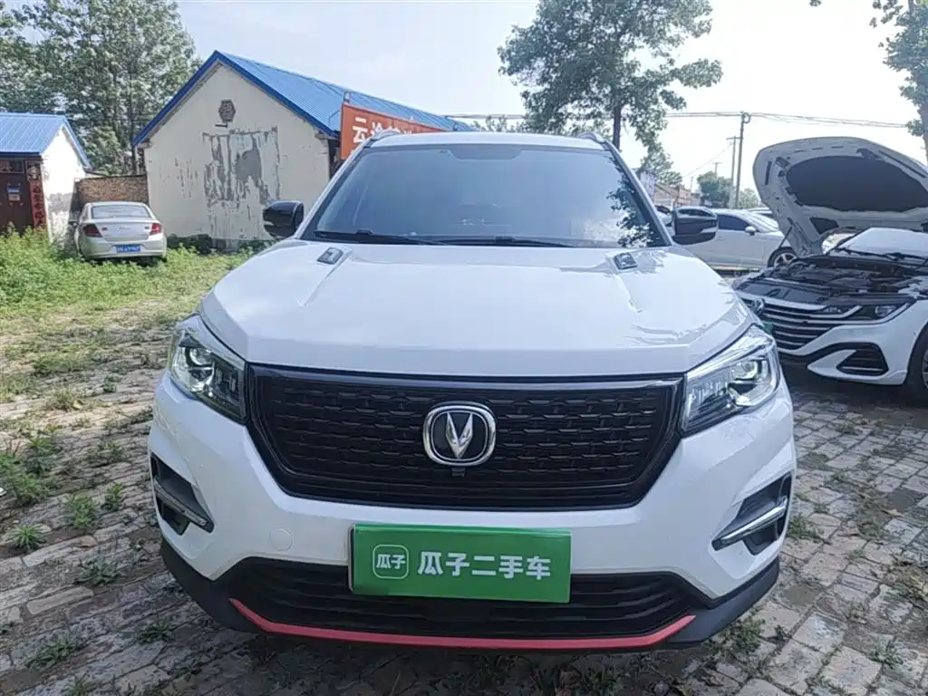 CHANGAN CS75