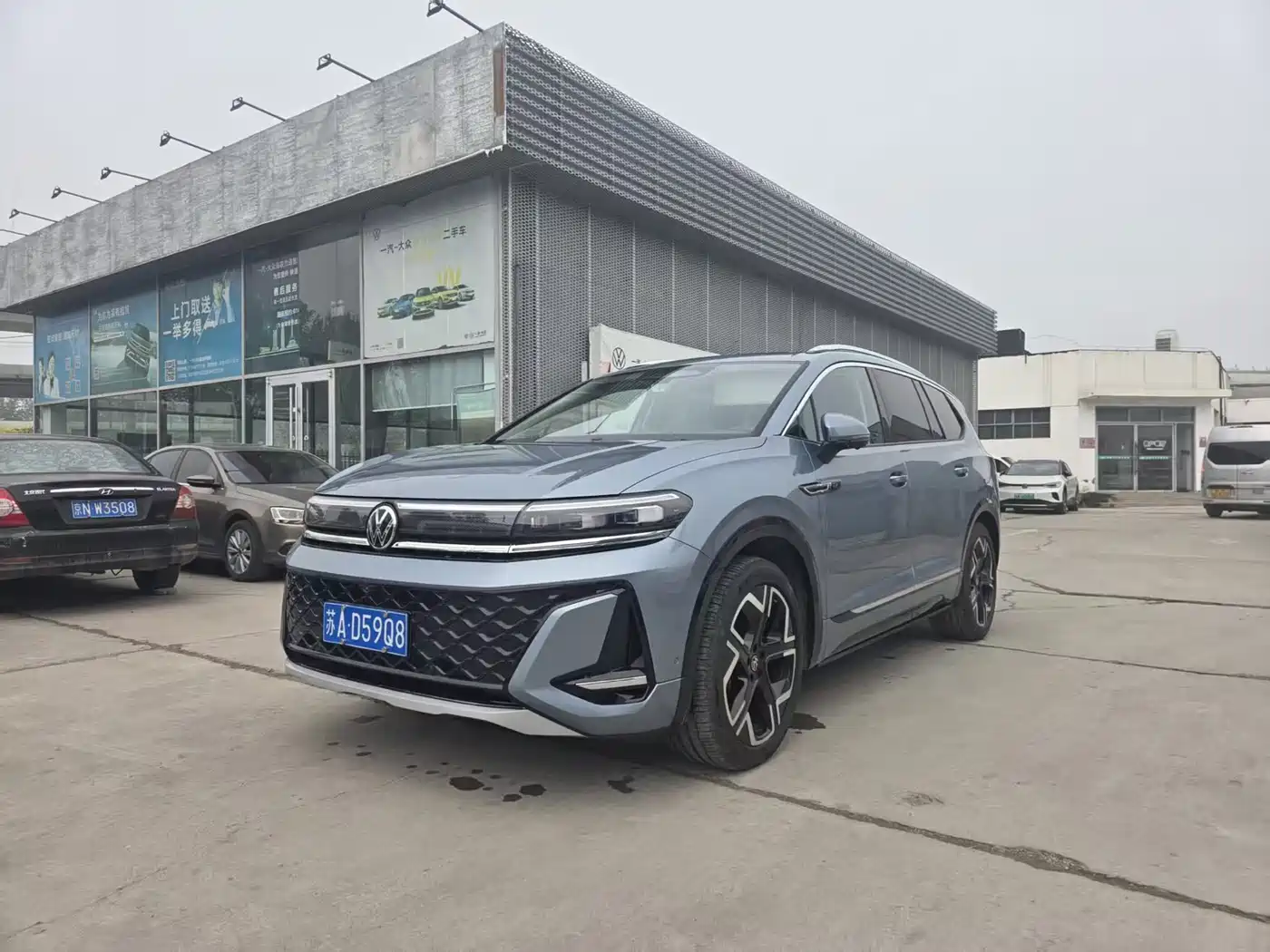 VOLKSWAGEN LANJING