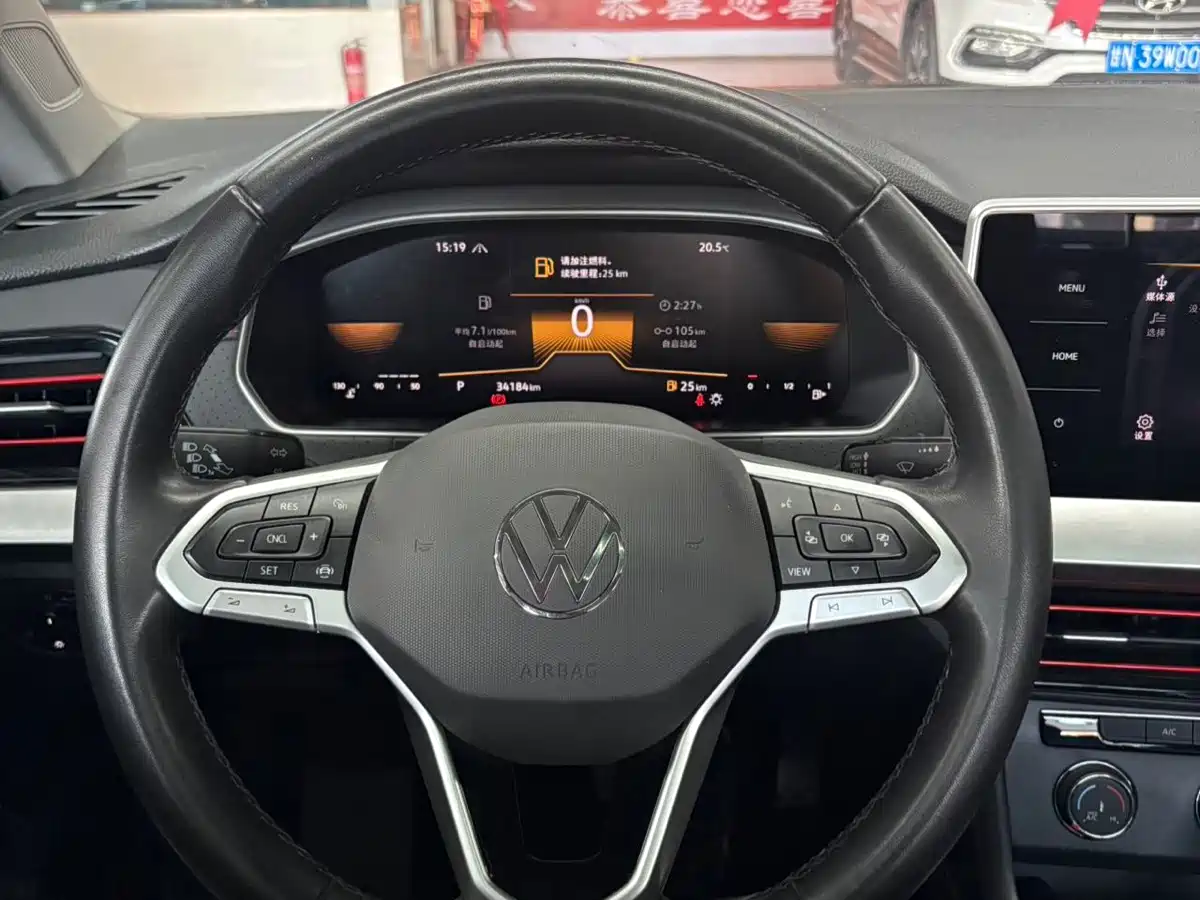 Volkswagen Lavida, миниатюра 14
