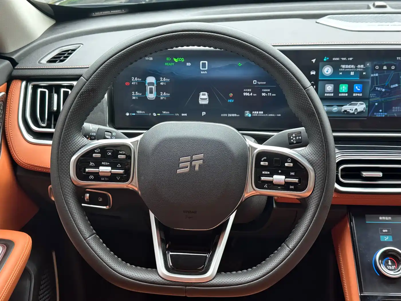 Jetour Shanhai L7 2025 2024 Model 1.5T 120km MAX+ 7-Seater