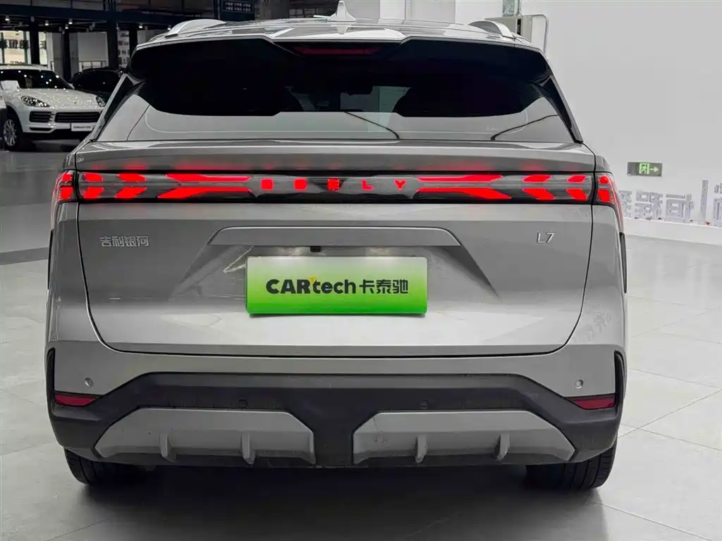 Geely Galaxy Galaxy L7 2023 1.5T 115km Starship фото 12
