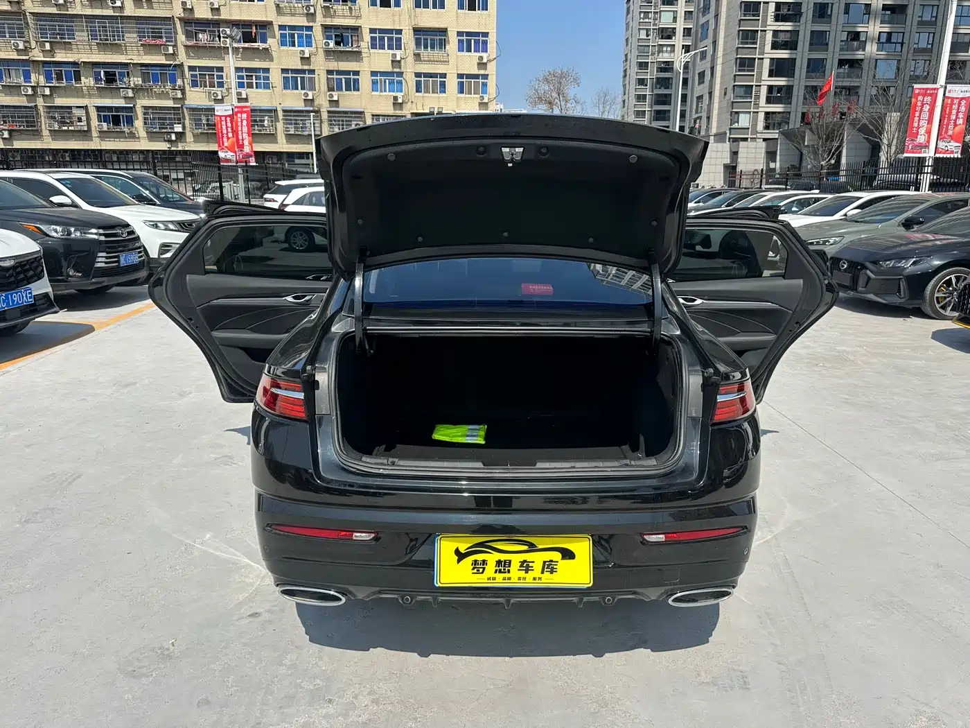GEELY AUTOMOBILE XINGRUI