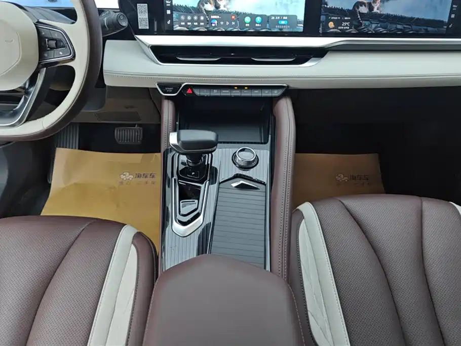 GEELY AUTOMOBILE XINGYUE L