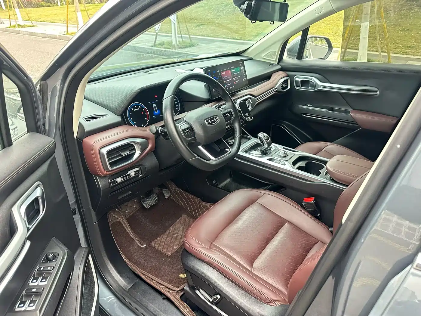 GEELY AUTOMOBILE HAOYUE