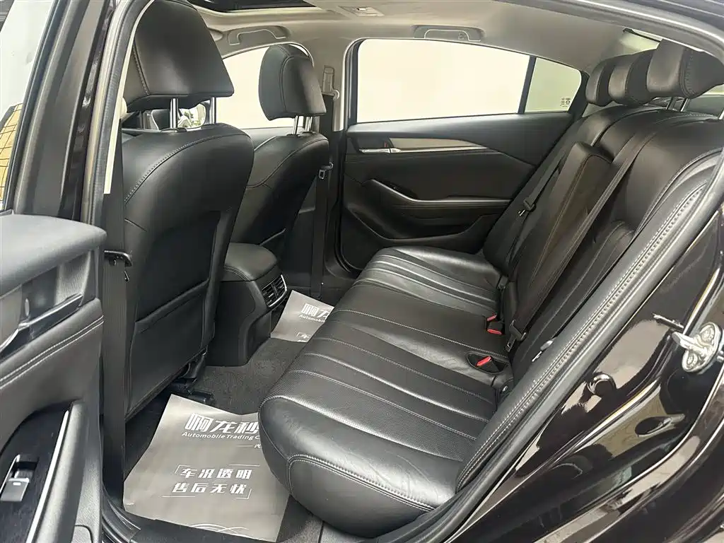 MAZDA ATEZ