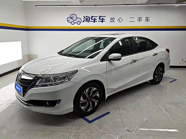 HONDA LINGPAI