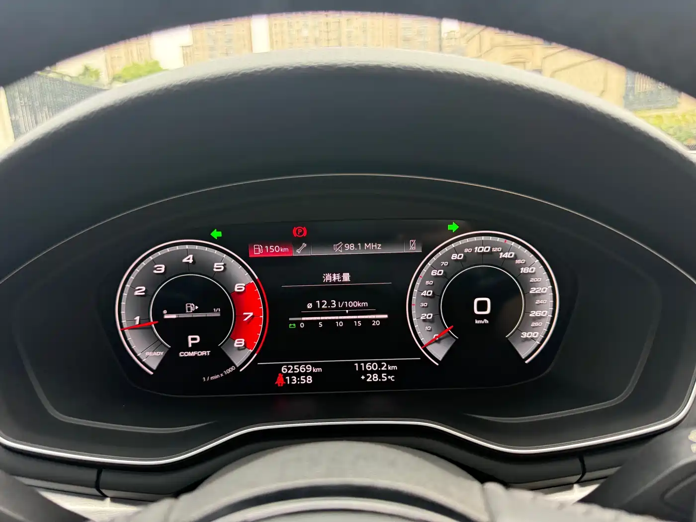 Audi A4L 2020 40 TFSI Fashion Dynamic Edition фото 3