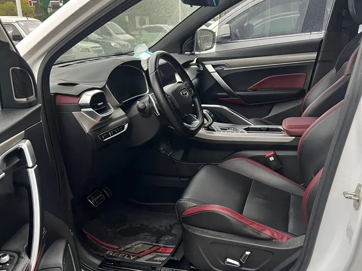 GEELY AUTOMOBILE BINYUE