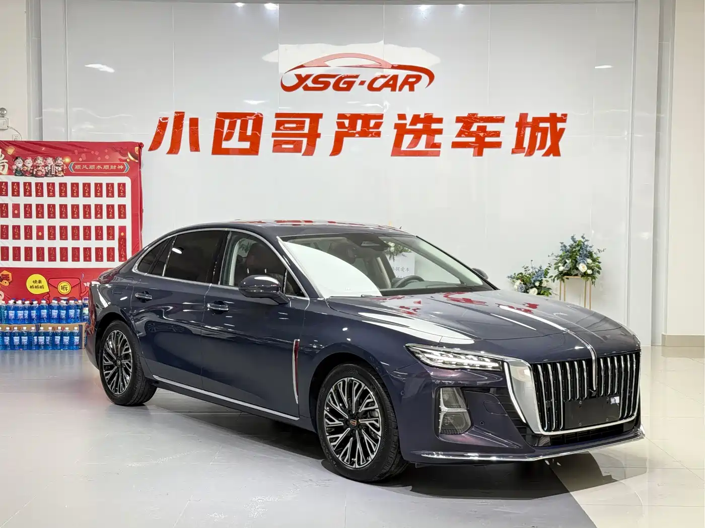 Hongqi H5 2024 2.0T Automatic Smart Connect Flag Leader Edition фото 3