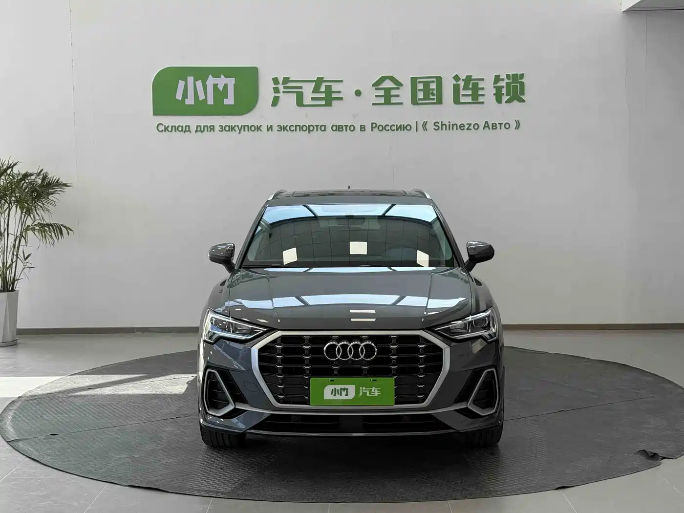 Audi Q3 2022 35 TFSI Fashion Dynamic фото 2